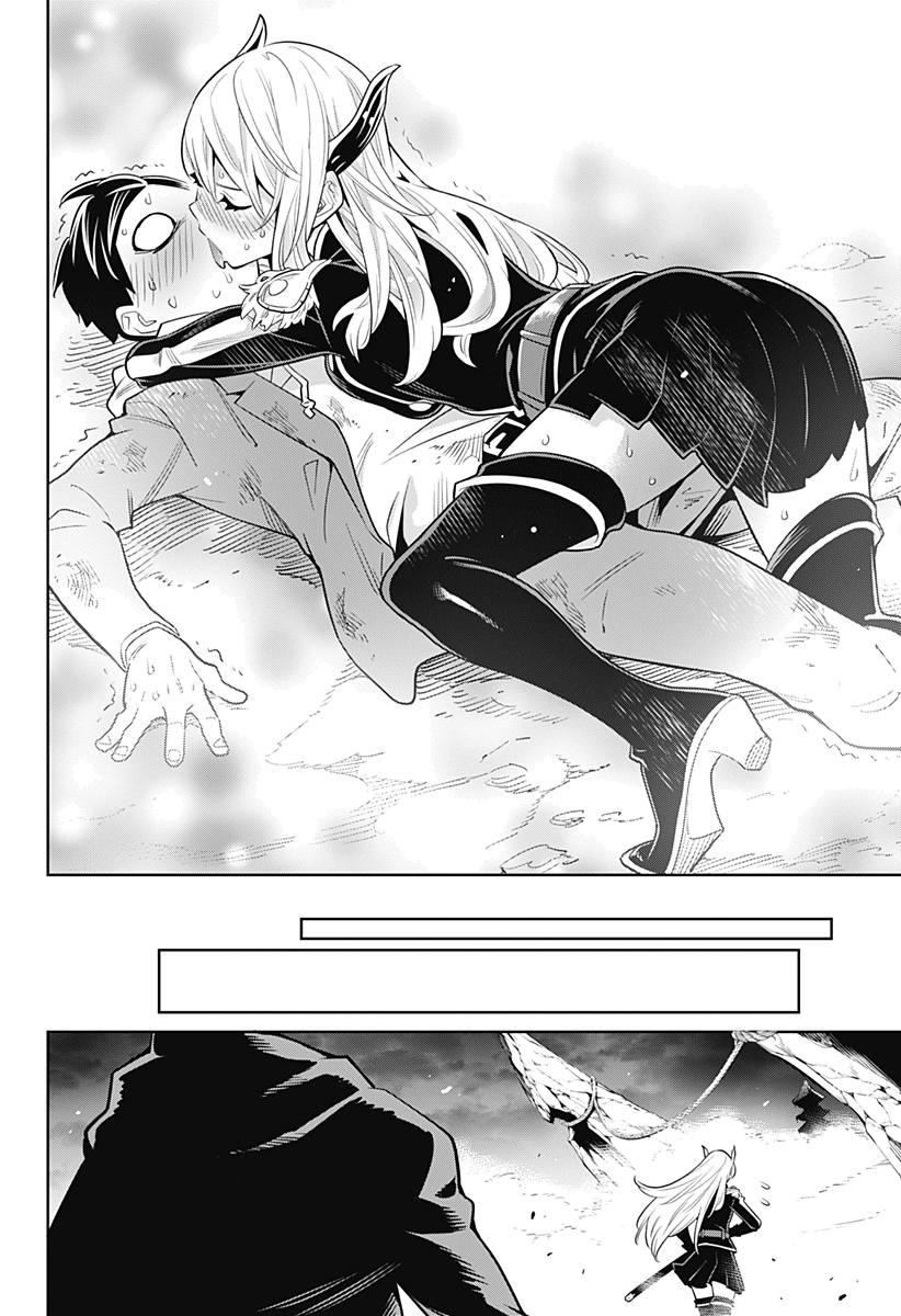 Scan Demon Slave 48 Demon Slave chapitre 1 | zero-scan.fr
